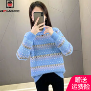 AEMAPE時(shí)尚百搭寬松顯瘦仿水貂絨毛衣女2025秋冬新款加厚休閑套頭針織衫 藍色 L 建議105-115斤