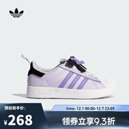 阿迪達斯 （adidas）【滔搏運動(dòng)】Originals三葉草女小童ADIFOM SUPERSTAR 360C運動(dòng)鞋 KJ7597 35