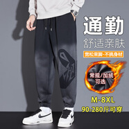 頭號青年褲子男秋冬季保暖厚款寬松運動(dòng)衛褲加肥大碼高端休閑長(cháng)褲 黑 4XL