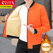 啄木鳥(niǎo)外套男秋冬季潮流寬松休閑男士夾克加絨加厚棒球棉服秋冬男裝衣服 四?？坶偕?4XL 建議160-175斤