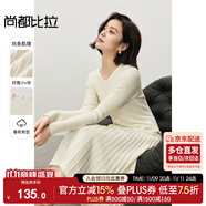尚都比拉冬季保暖針織連衣裙簡約休閑款氣質長裙