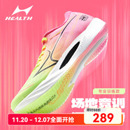 海爾斯跑步鞋新款男女學(xué)生輕便緩震專(zhuān)業(yè)體考訓練跑步運動(dòng)鞋KM3C+ km3c+競速黃粉(訓練) 建議大一碼 46