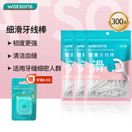 屈臣氏細滑深潔護理牙線(xiàn)棒100支*3袋（超值套裝 韌度更佳）