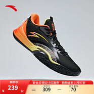 安踏（ANTA）風(fēng)洞5丨低幫籃球鞋秋新款運動(dòng)鞋男緩震透氣實(shí)戰場(chǎng)外籃球鞋 【網(wǎng)面】基礎黑/高光黃/彤橘色-5 43