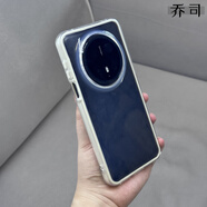 華為（HUAWEI）【原裝品質(zhì)】喬司清新藍色邊框透明二合一適用華為Mate70Pro+手機 白色_二合一炫彩透明保護殼 華為_(kāi)nova_10