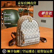 MOSPOKE輕奢品牌真皮包包女包路易米希爾手提包女單肩包大包斜挎包 銀色 大