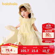 巴拉巴拉寶寶連衣裙嬰兒裙子兒童公主裙女童夏裝2025甜美時(shí)尚208225111005