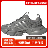 阿迪達斯 （adidas）XLGRUNNERDELUXE低幫休閑城市通勤跑步鞋男女同款灰色 灰/金屬銀 38