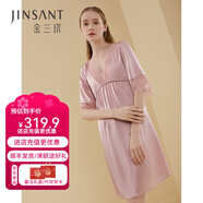 金三塔真絲睡衣女100%桑蠶絲優(yōu)雅蕾絲甜美浪漫減齡真絲睡裙情人節禮物 玫瑰香水色0266 2XL