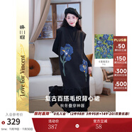 兩三事梵高針織背心裙2024秋冬新款黑色毛衣內搭連衣裙 鳶尾遐想 黑色 L