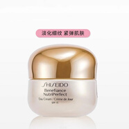 資生堂盼麗風(fēng)姿光透耀白悅薇智感煥白霜抗糖女士面霜乳霜凝霜送人禮物 盼麗風(fēng)姿金采豐潤日用霜50ml