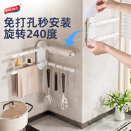 太力廚房置物架 多功能置物架 免打孔吸盤(pán)抹布架 壁掛廚房掛架掛鉤