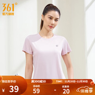 361°短袖男速干t恤新款夏季彈力吸濕排汗運動(dòng)t恤男圓領(lǐng)跑步健身速干衣 【女款】千禧粉 L