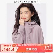 佐丹奴外套女搖粒絨品牌膠章寬松連帽拉鏈衛(wèi)衣開衫女05373854