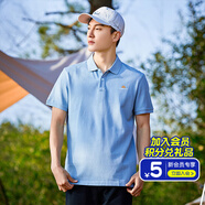 拓路者（Pioneer Camp）夏季網(wǎng)眼透氣男士翻領(lǐng)短袖polo衫戶(hù)外通勤休閑半袖簡(jiǎn)約百搭上衣 淺藍 L