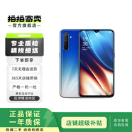 OPPO K系列 安卓智能 二手手機 顏色查看質(zhì)檢報告 OPPO K1
