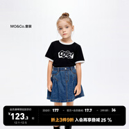 little MO&Co.親子裝吸濕速干衣童裝夏裝拼色兒童上衣女童短袖t恤 黑色 160 160/76