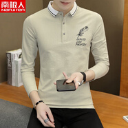 南極人（Nanjiren）秋天男士長(cháng)袖T恤純棉微領(lǐng)有領(lǐng)體恤青年男裝薄款POLO衫韓版潮流t桖 1602杏色 L 105-120斤