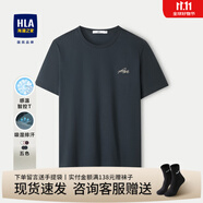 海瀾之家（HLA）短袖t恤男裝夏季撞色印花吸濕排汗涼感透氣情侶半袖上衣服男士T恤 HNTBJ2W150A深藍(lán)F2 XL /180建議76-82kg