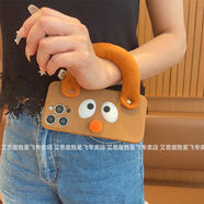 艾思度可拎手提腕帶適用mate60pro華為pura70pro十新款手機殼p50全包攝像頭13nova12防摔40保護30可愛(ài)9女 棕色 華為Mate20