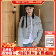 Lee秋女裝外套刺繡修身女士牛仔夾克淺藍LWT005270101291-A03563 淺藍色 XS（95斤內）