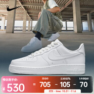 耐克（NIKE）Air Force 1 07男鞋空軍一號板鞋經(jīng)典復古耐磨Air運動休閑鞋 CW2288-111 40.5