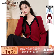 西遇假兩件針織衫女2025年春季新款V領(lǐng)甜美粉色短毛衣上衣 紅色   S