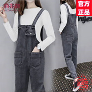 俞兆林（YUZHAOLIN）工裝連體背帶牛仔褲女202春秋季新款時(shí)尚女裝韓版寬松百搭顯瘦褲 黑灰色[914+白色長(cháng)袖] S
