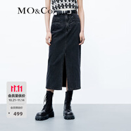 MO&Co.牛仔半身裙春設計感高腰開叉做舊磨白黑色直筒棉質摩安珂 牛仔黑色-第2批 M 165
