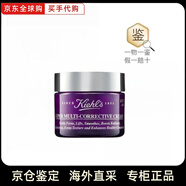 科顏氏紫玻A面霜保濕修護 清爽 75ml