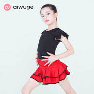 艾舞戈 兒童拉丁舞蹈服裝半身裙子幼兒國標舞服女童練功服拉丁舞裙 大紅+黑-帶內褲 M （ 身高101-120cm）