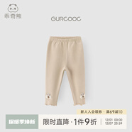 乖奇熊【彈力打底褲】女寶寶秋冬季長(cháng)褲子女童公主休閑褲甜美嬰兒外穿褲 淺卡其 80