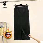 花花公子（PLAYBOY）加絨加厚針織半身裙女秋冬新款包臀開(kāi)叉毛線(xiàn)裙中長(cháng)款高腰毛線(xiàn)長(cháng)裙 黑色開(kāi)叉款 長(cháng)裙75CM 加絨 M 建議體重100-115斤