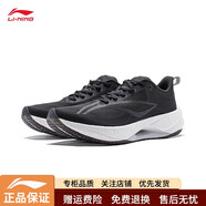李寧（LI-NING）超輕22跑步鞋女鞋低幫科技網(wǎng)面透氣減震回彈軟底運動(dòng)跑鞋ARBV002 超輕21黑色-2 36