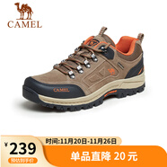 駱駝（CAMEL）男鞋戶(hù)外休閑運動(dòng)登山鞋防撞徒步鞋 A632026925H 深卡其/桔紅 44