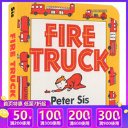 英文原版 Fire Truck 紙板書(shū) Peter Sis 消防車 交通工具 兒童認(rèn)知識(shí)物 親子早教圖畫(huà)繪本 綠山墻