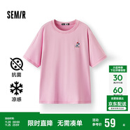 森馬（Semir）【多彩涼感T】短袖t恤女夏中長(cháng)款寬松舒適刺繡上衣109324100007