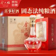 金六福酒 典藏兼香型白酒50.8度500mL整箱6瓶 純糧食酒結婚喜酒名酒送禮