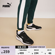 彪馬（PUMA）復古跑鞋緩震休閑鞋男女款新款低幫運動(dòng)鞋R78 373117 黑色-白-01 35.5