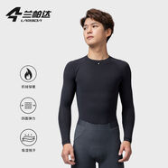 秋冬絲絨保暖長(cháng)袖打底衫內衣男輕薄修身公路自行車(chē)上衣羽林 上衣黑色 M M