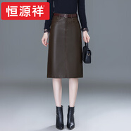 恒源祥棉羊皮綿羊皮真皮皮裙半身裙女冬冬高腰百搭中長(cháng)款開(kāi)叉OL直筒包臀 品牌咖色【原版正品】 L
