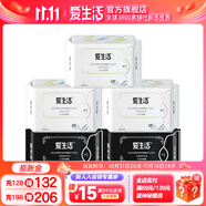 愛生活官方超薄瞬吸 經(jīng)典款 衛(wèi)生巾組合家庭裝姨媽巾綠葉 日用10片*3包+夜用8片*2包