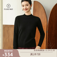 帕什【25新款新色】半高領(lǐng)羊絨衫女100山羊絨百搭針織打底毛衣女ps-02 黑色 XL (120-135斤)