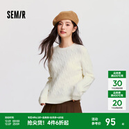 森馬（Semir）森柔毛衫|毛衣女圓領(lǐng)純色打底衫簡(jiǎn)約休閑冬季溫柔系絞花百搭 奶白10501 2XL
