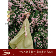 EIN【薄荷曼波】EIN言文藝系帶翻領(lǐng)高腰蕾絲花邊袖連衣裙夏季新款 日光霧林 L
