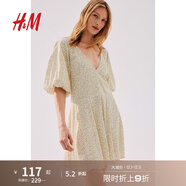 H&M女裝連衣裙秋季印花吊帶柔軟V領(lǐng)燈籠袖百褶度假風(fēng)沙灘裙1231783 白色/黃色花卉 160/88