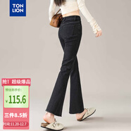 唐獅2025夏女彈力喇叭九分牛仔褲