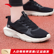 安踏男跑步鞋夏季新款防滑訓練鞋室內健身鞋男運動(dòng)鞋透氣跑鞋旗艦官方 【軟彈EVA中底】-3黑 40