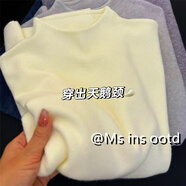 ANGEL MOOD法式奶奶灰柔軟親膚打底衫女半高領(lǐng)修身內搭毛衣秋冬簡(jiǎn)約針織上衣 杏色【抗起球版丨搭配風(fēng)衣皮衣大衣開(kāi)衫服馬甲小西裝西 L 建議111-125斤