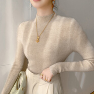 香影純無(wú)縫毛衣新款半高領(lǐng)針織衫女修緊身套頭加厚毛衣內搭針織打底衫 原絨米 L (建議105-115斤)
